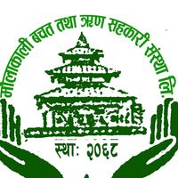Sahakari Akhabar